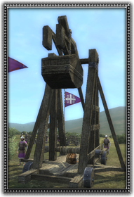 Trebuchet 攻城秤車