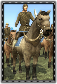 Mounted Sergeants 騎馬軍士