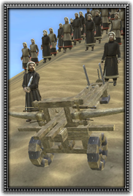 Ballista 弩炮