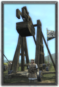 Trebuchet 攻城秤車