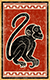 Pet Monkey