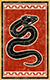 Pet Snake