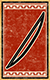 Expert Sea Archer